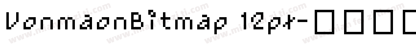 VonmaonBitmap 12px字体转换